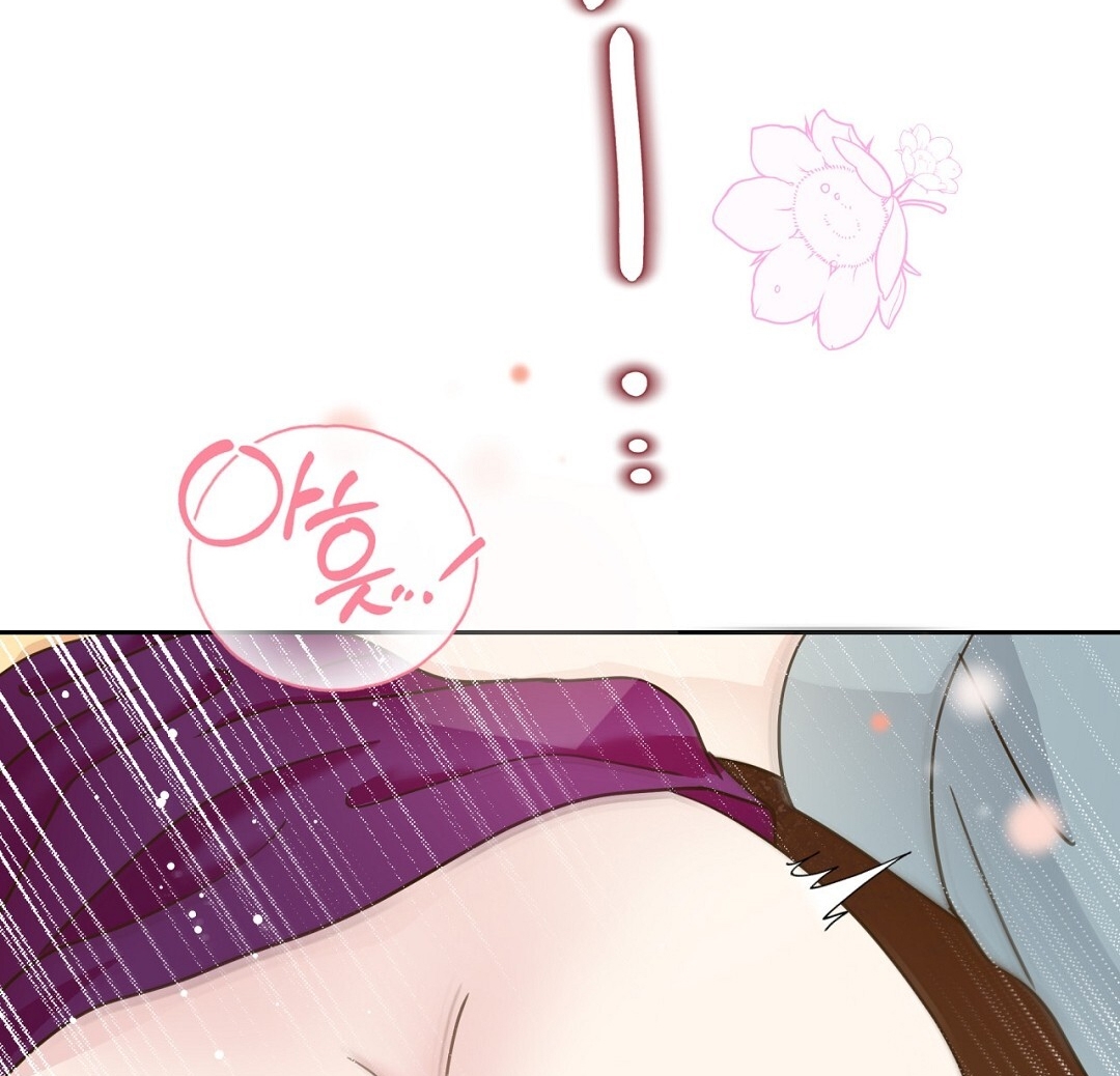 [18+] trải nghiệm thân mật với bạn của anh trai chapter 19.2 55