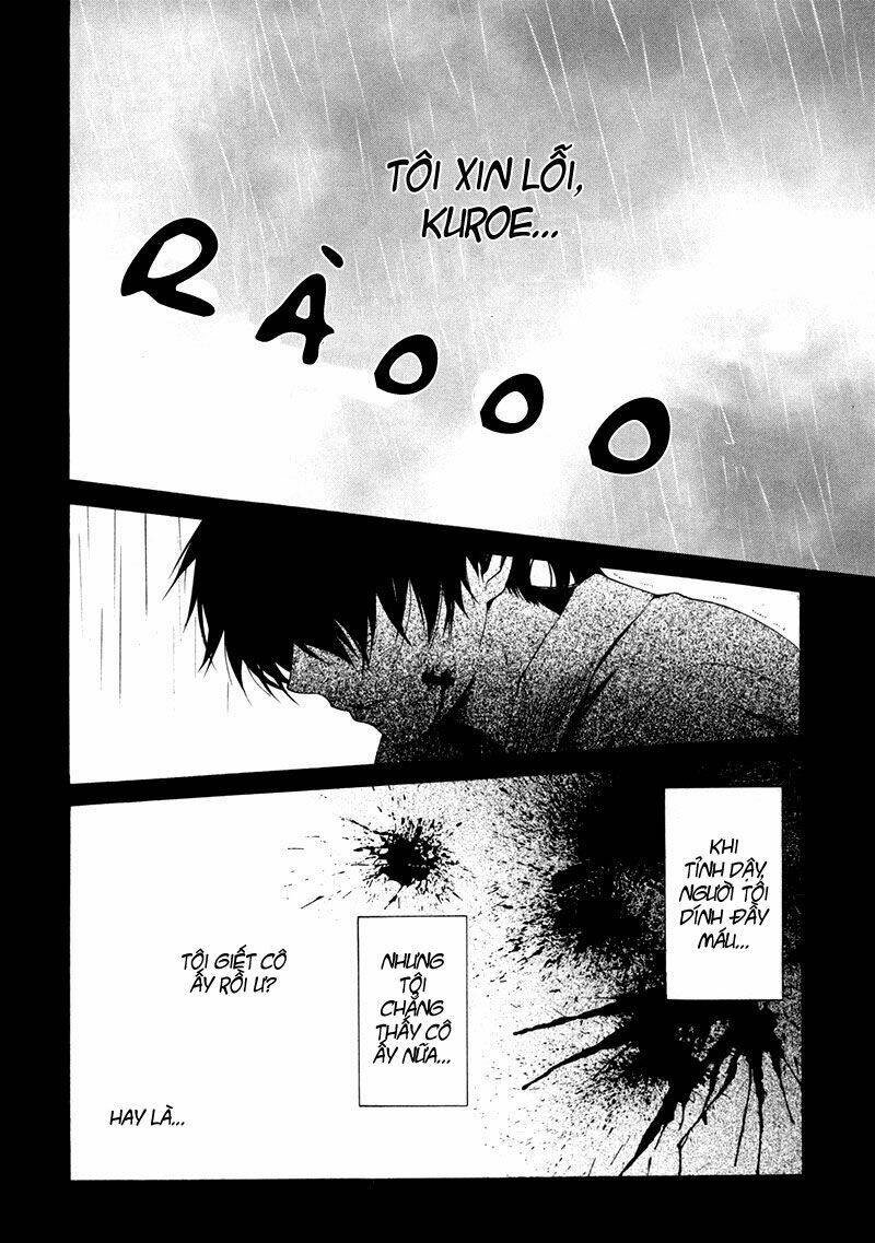 tsumitsuki chapter 0 10