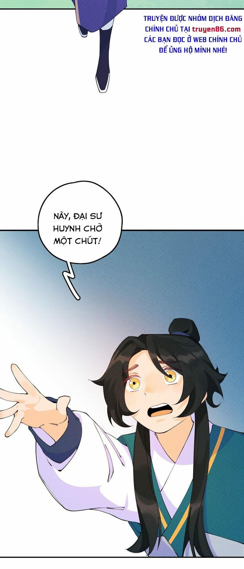 là thánh hoàng chính đạo, ta cưới ma tôn tà đạo？！ chapter 7 64