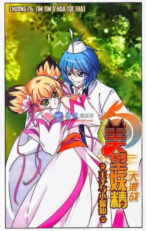 mỹ hình yêu tinh đại hỗn chiến ngoại truyện chapter 76 1