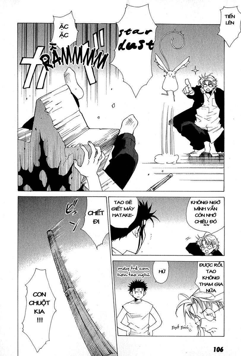 butterfly chapter 5 18