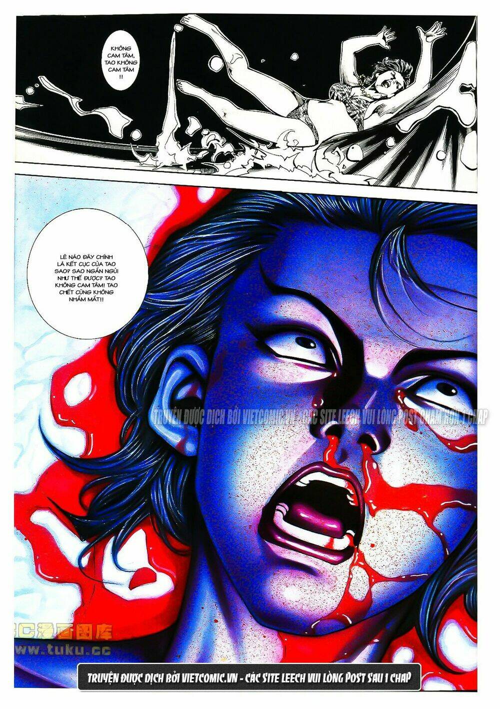 cổ hoặc nữ chapter 15 19