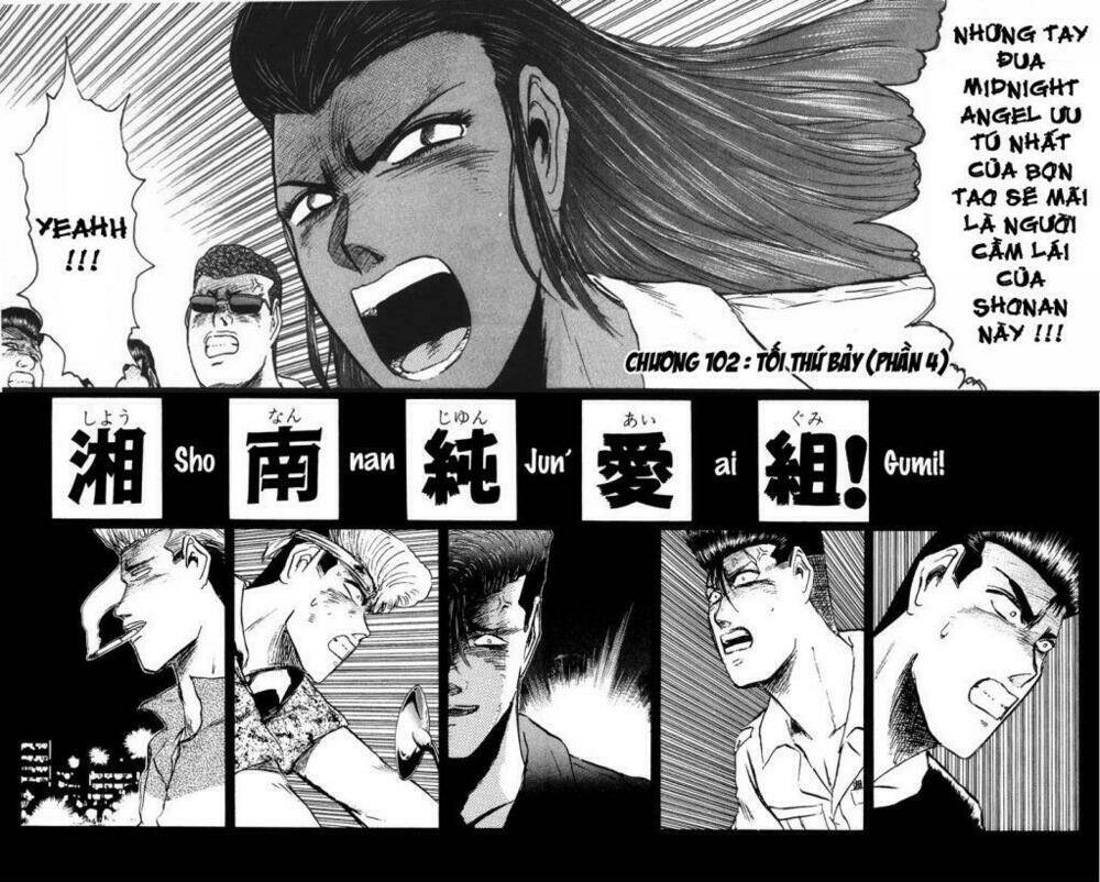 shonan junai gumi chapter 102 3