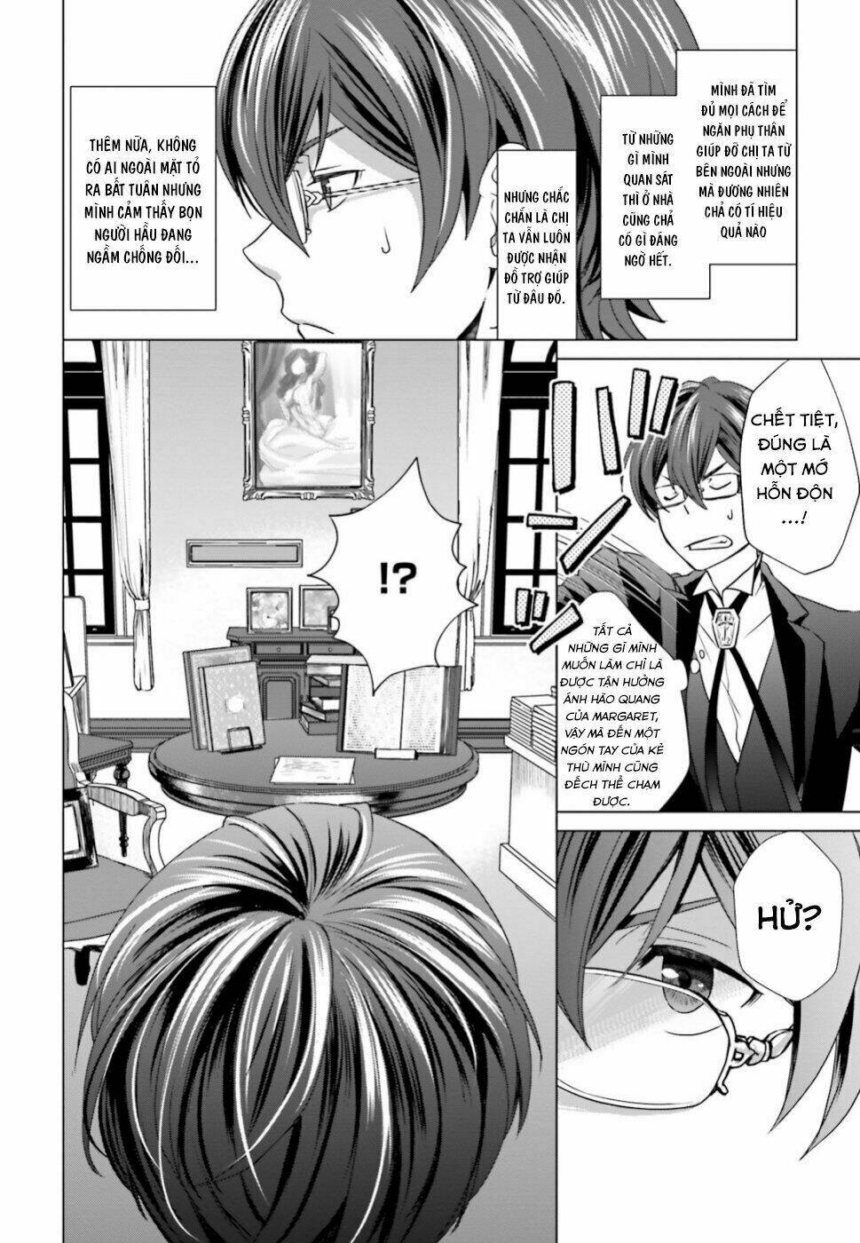 the villainess' slow prison life began with her broken engagement chapter 2 34