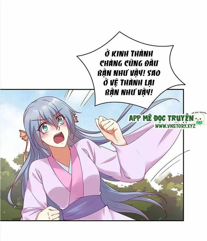 đô đốc đại nhân sủng thê kí chapter 91 14