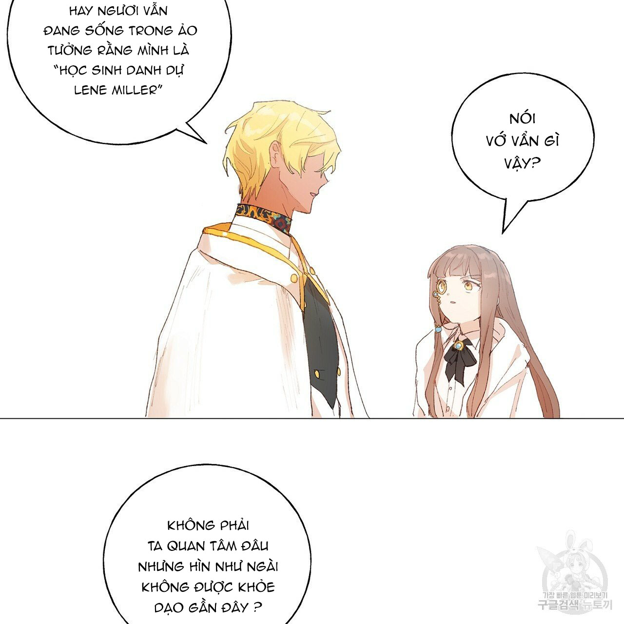 những vị hôn phu thầy kiếm về cho tôi chapter 39.2 39