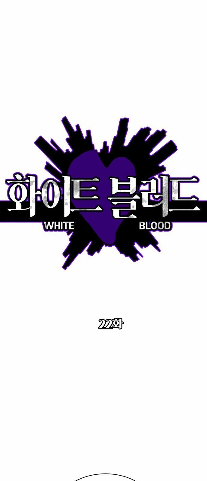 Máu trắng chapter 22 1