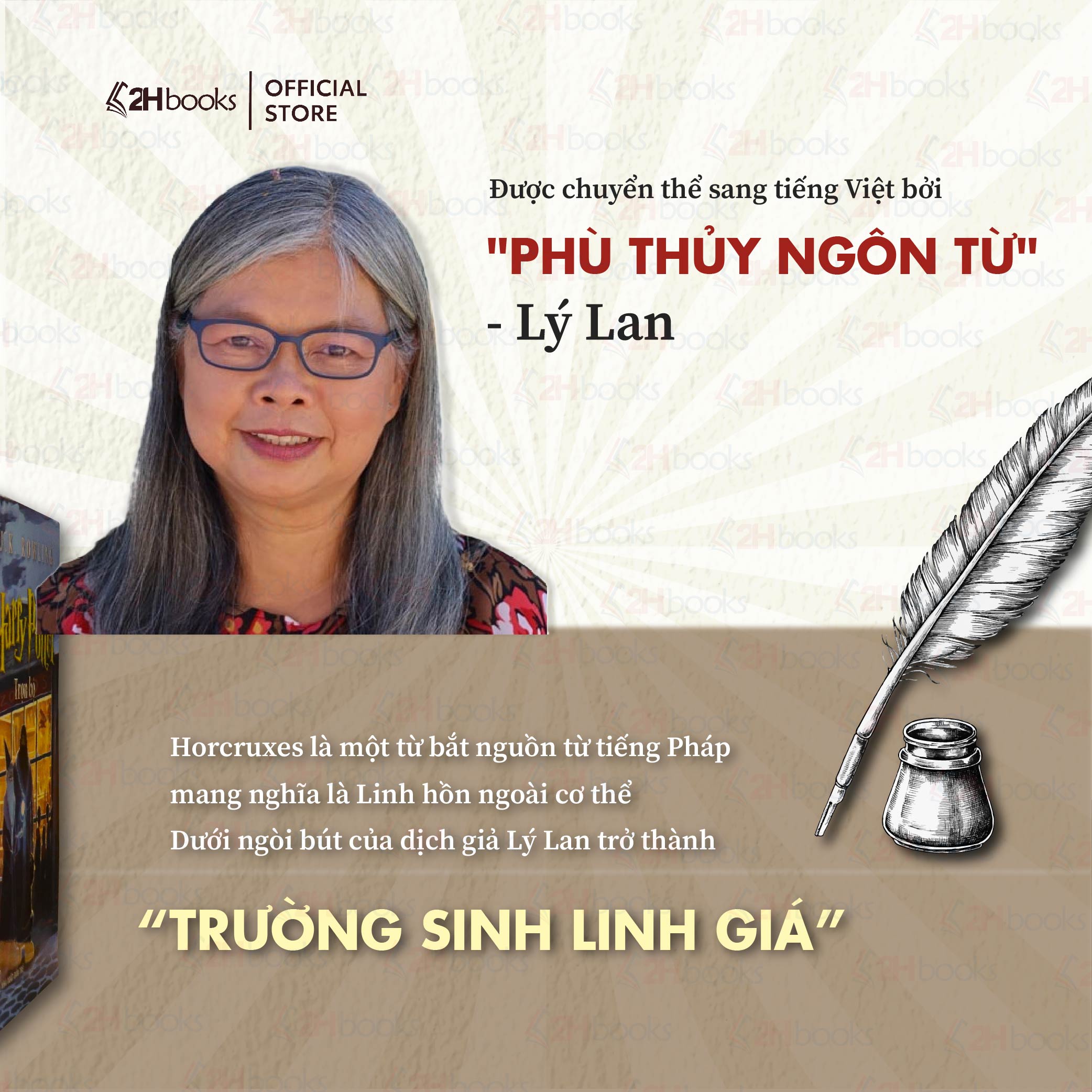 Sách- Harry Potter Tập 4- Harry Potter và Chiếc Cốc Lửa (Tái bản 2022)- 2HBooks