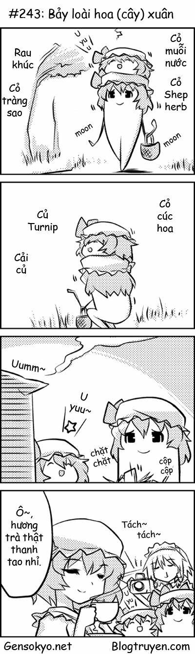 touhou keshikaran chapter 25 4