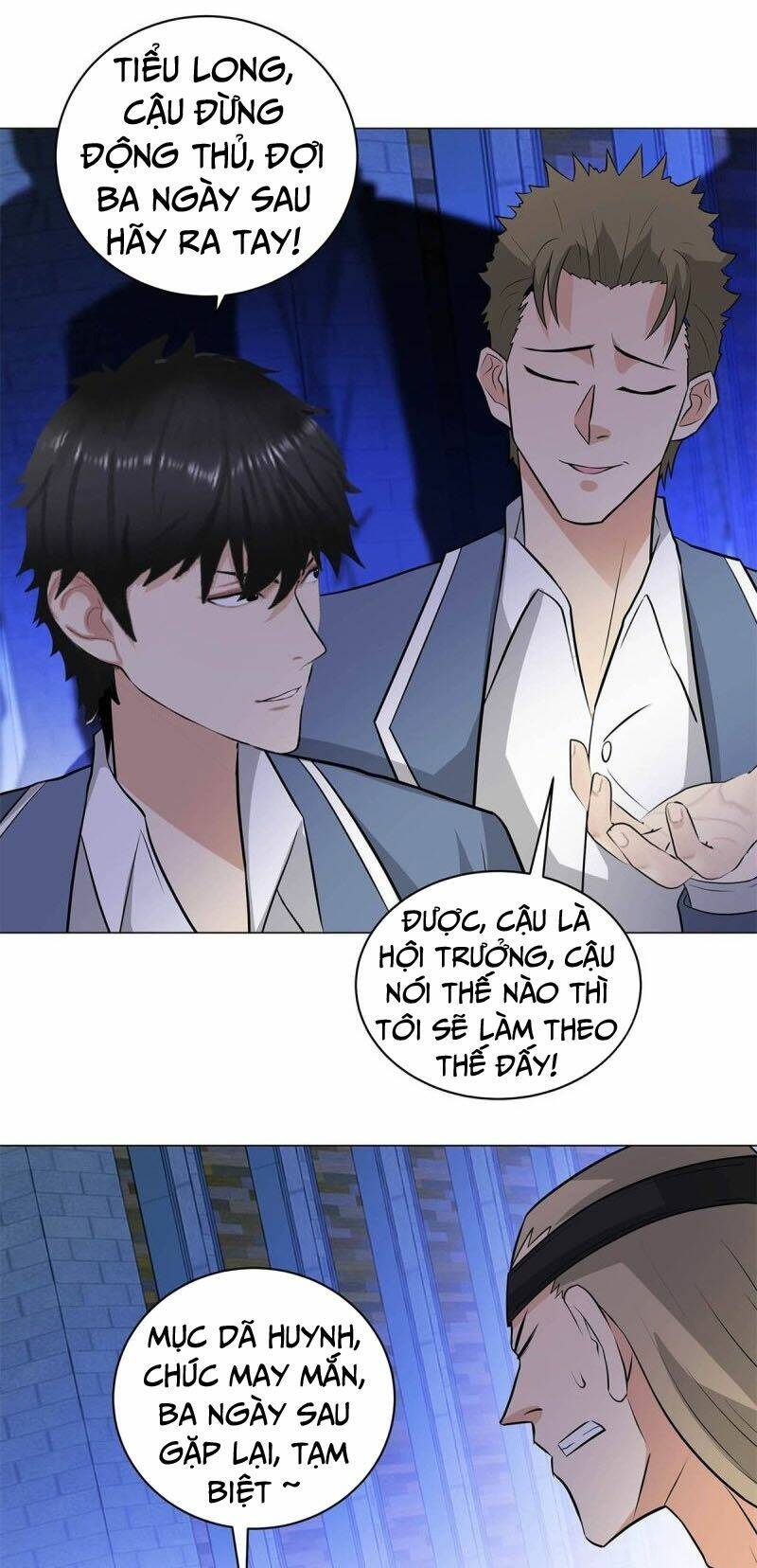 học viện cao thủ chapter 257 16