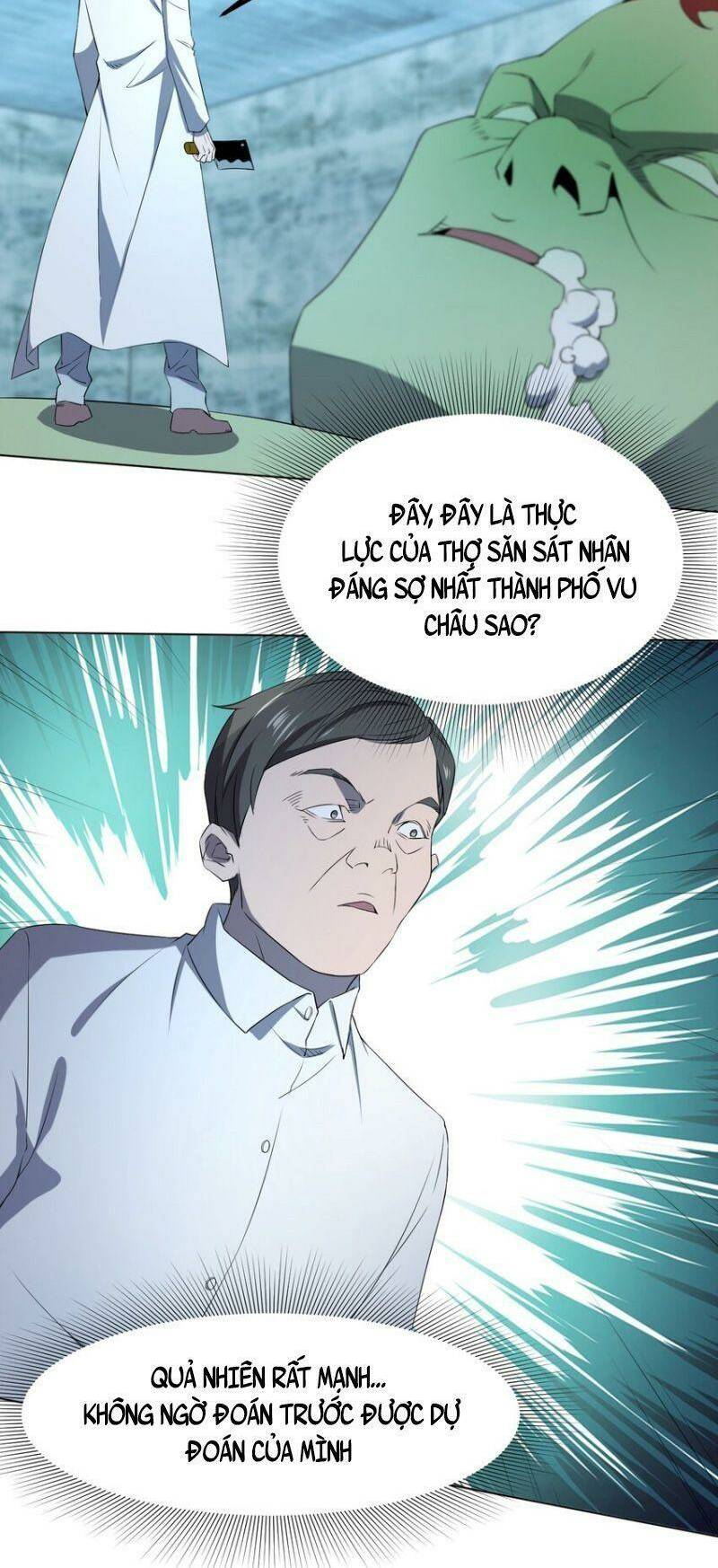 đừng hiểu lầm, tôi mới là người bị hại! chapter 98 43