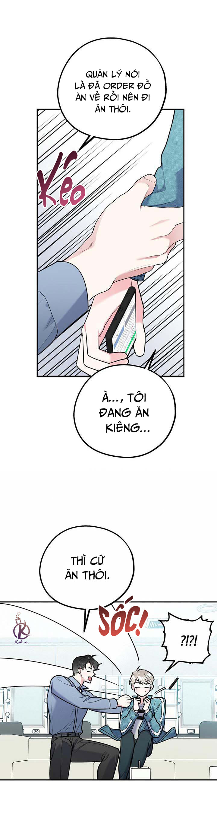 tôi với cậu không thể như thế này chapter 28.3 30