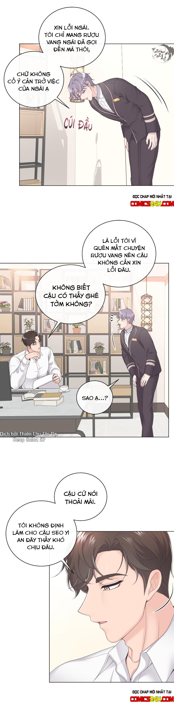 quản gia đáng yêu chapter 1 24