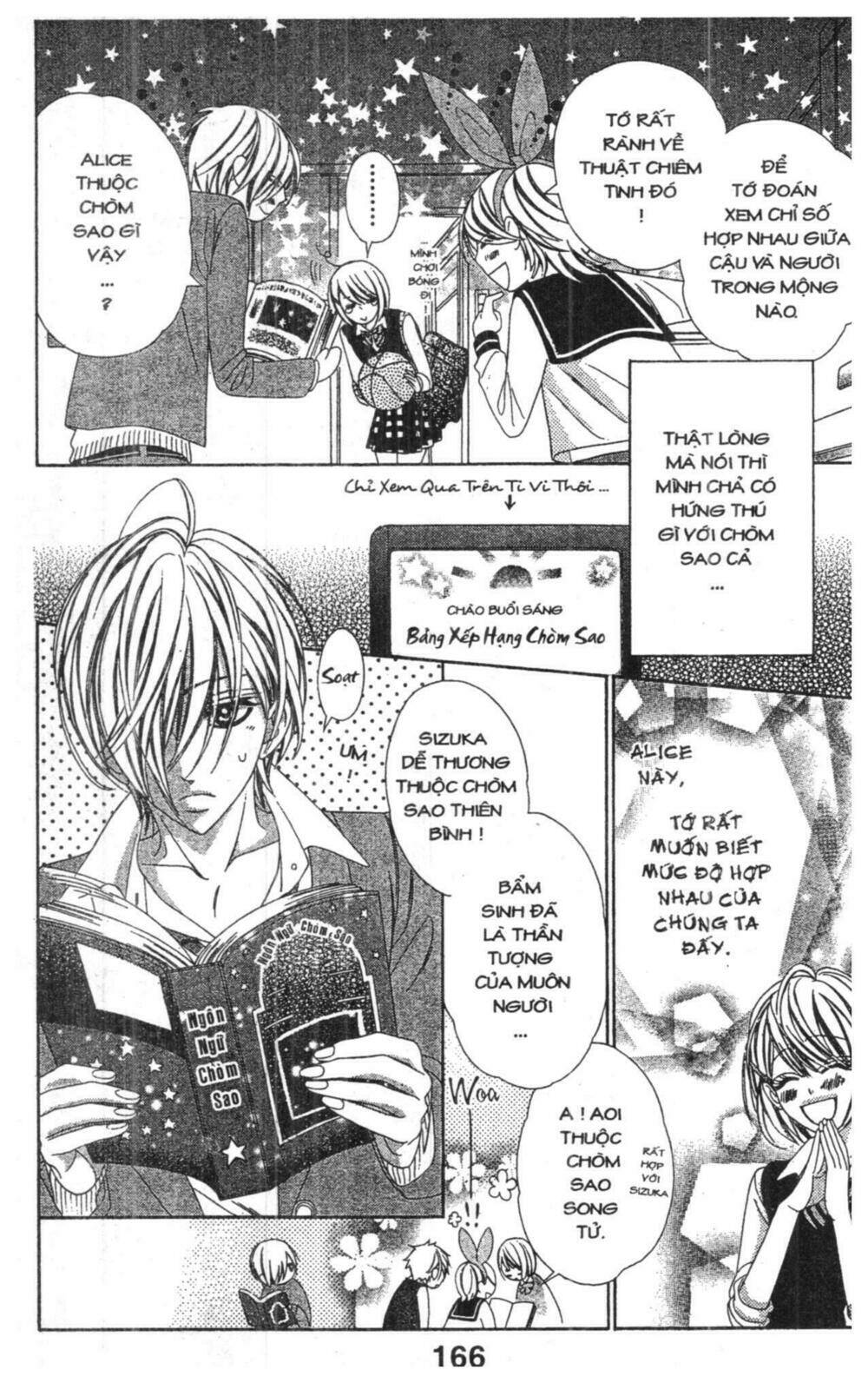 alice binetsu 38°c - we are tsubasa ga oka d.c chapter 3 167