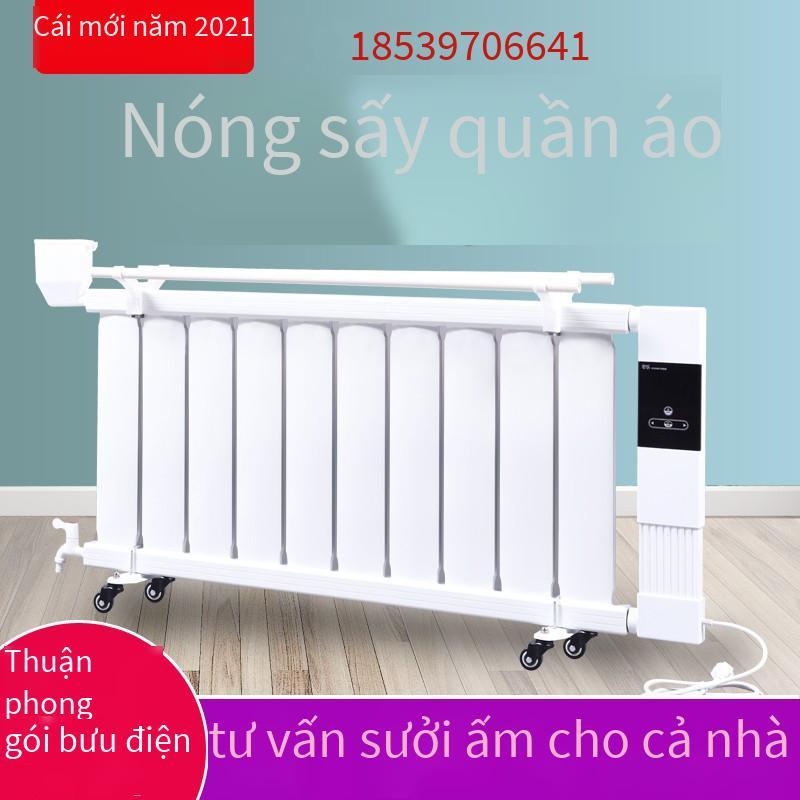 Đảm bảo chất lượng máy sưởi phòng khách hộ gia đình cộng tản nhiệt điện nước siêu thị kệ hạ cánh mùa đông máy sưởi cũ kiểu bắc