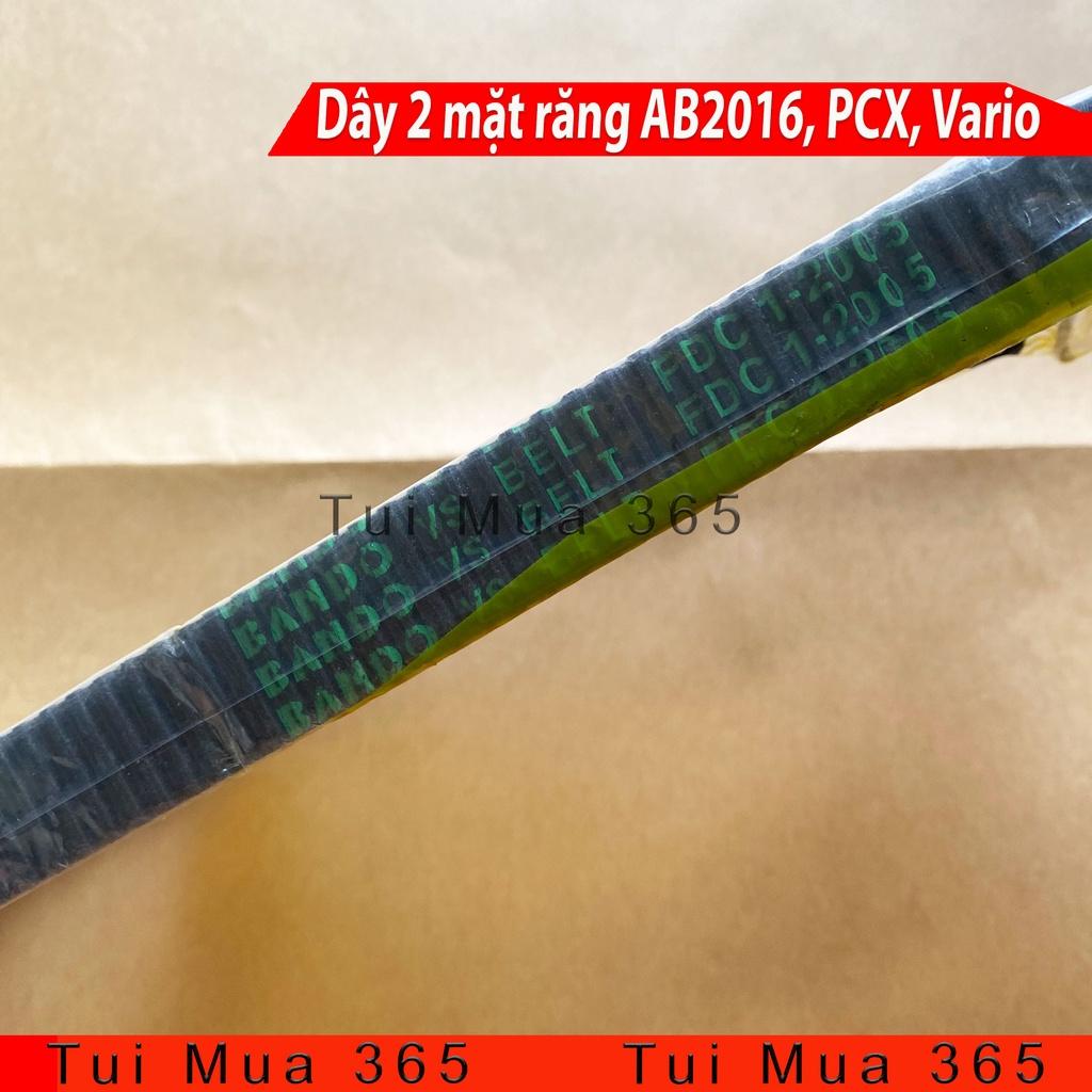 Dây curoa Bando 2 mặt răng FDC Honda Air Blade 125cc 2016, PCX 2018, Vario 2016