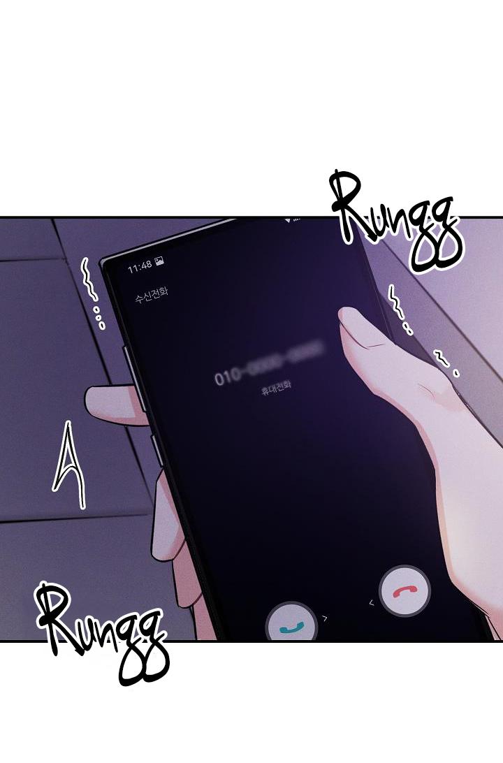 mặt trời của đêm chapter 14 16