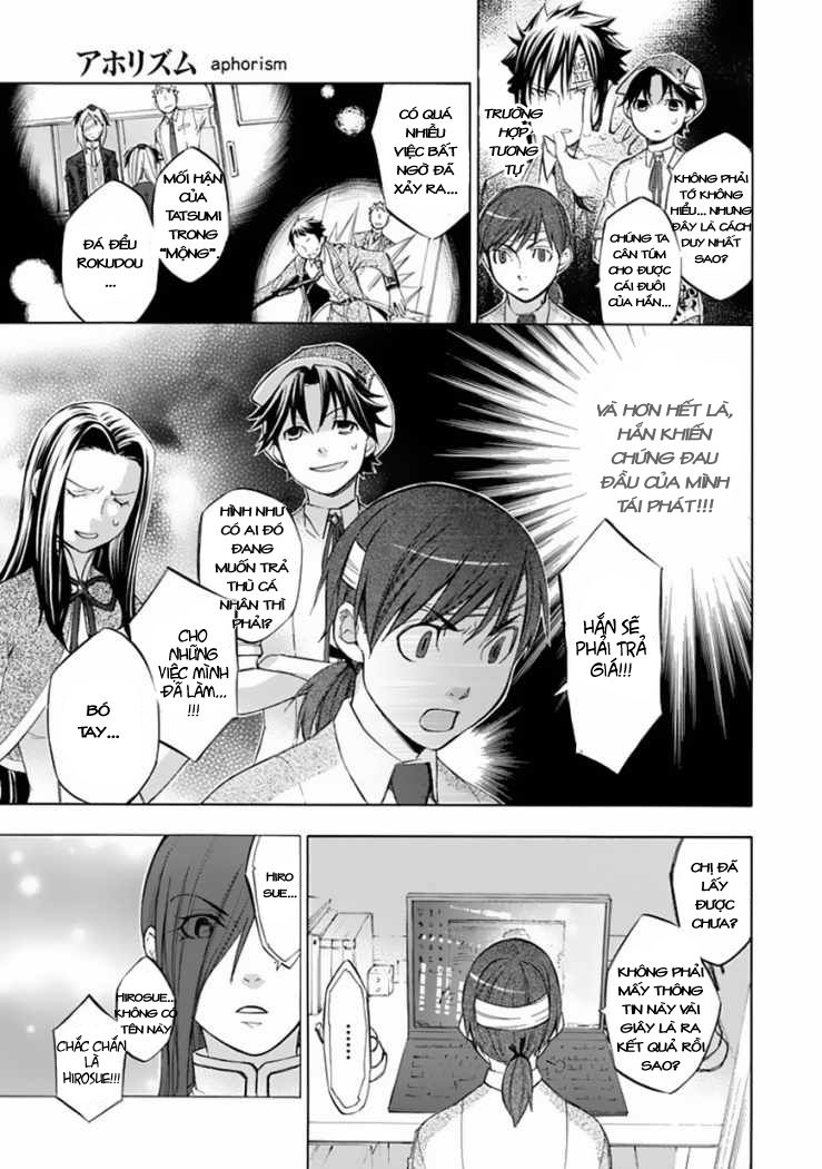 aphorism chapter 28 21