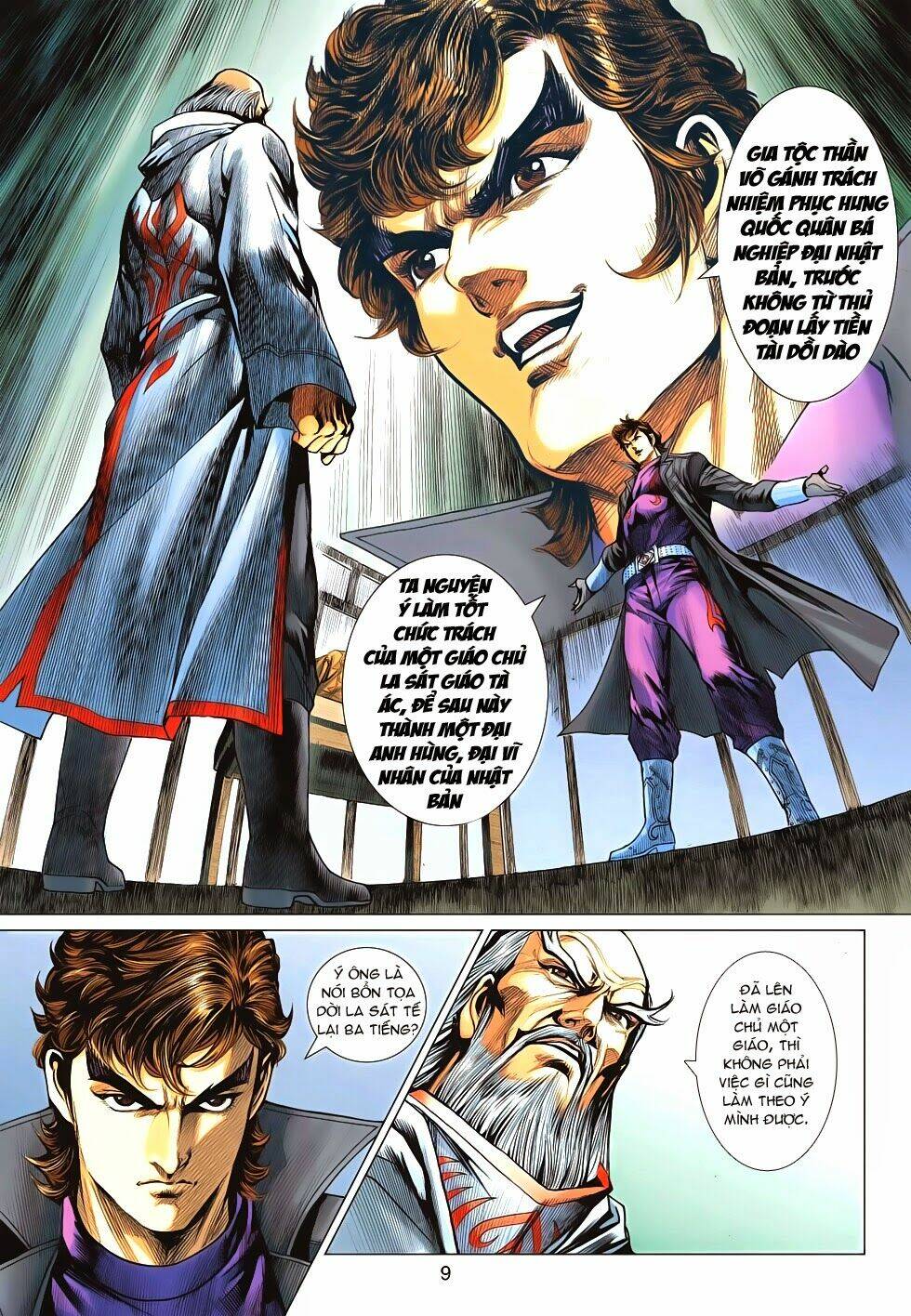 tân tác long hổ môn chapter 636 9