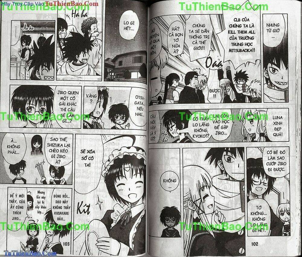 akuno của tôi chapter 12 51