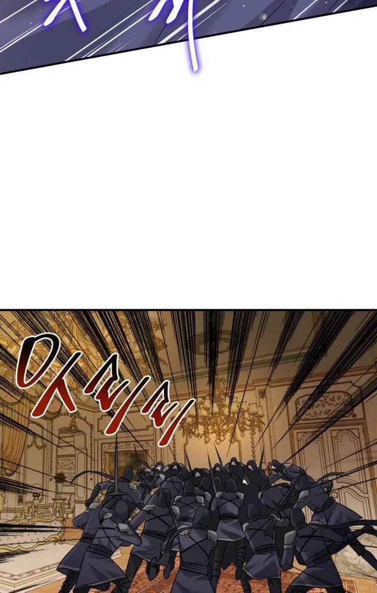 hôn nhân và kiếm chapter 13.1 19