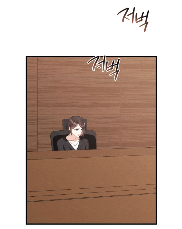 [18+] hôn nhân bị đánh cắp chapter 44.2 23