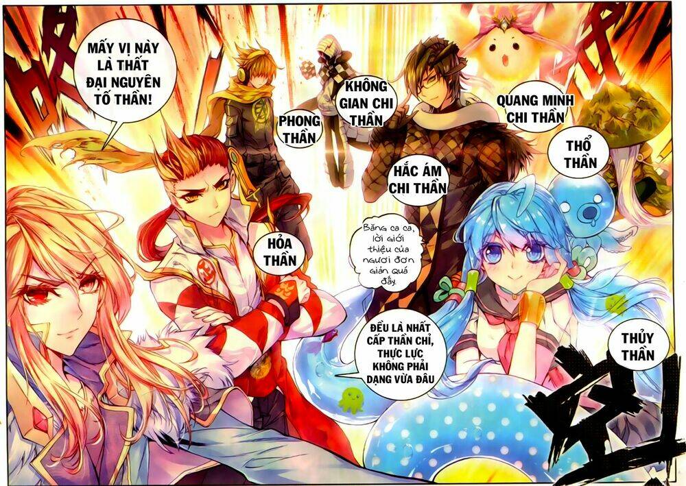 đấu la đại lục ngoại truyện thần giới truyền thuyết chapter 22 14