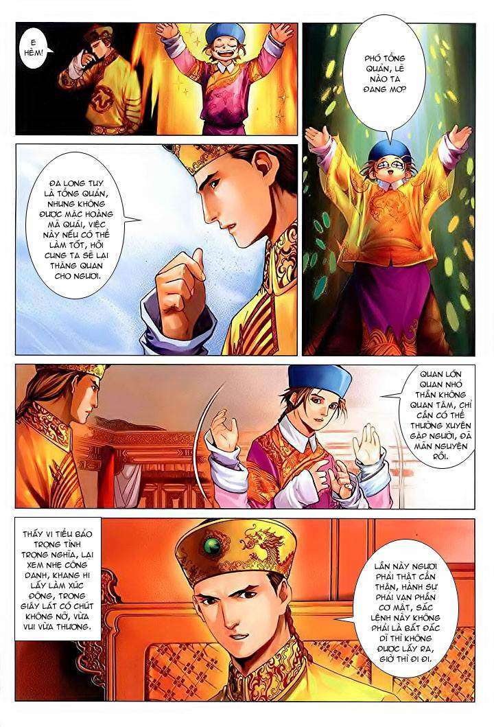 lộc đỉnh kí chapter 36 1