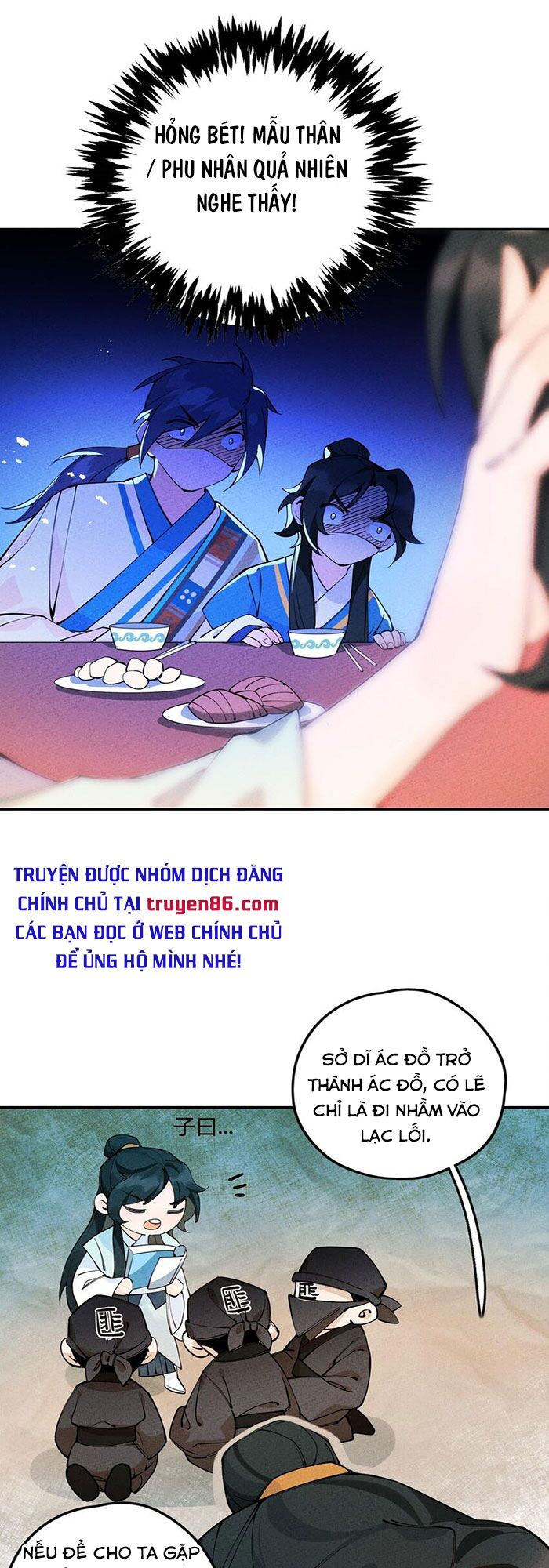 là thánh hoàng chính đạo, ta cưới ma tôn tà đạo？！ chapter 10 38