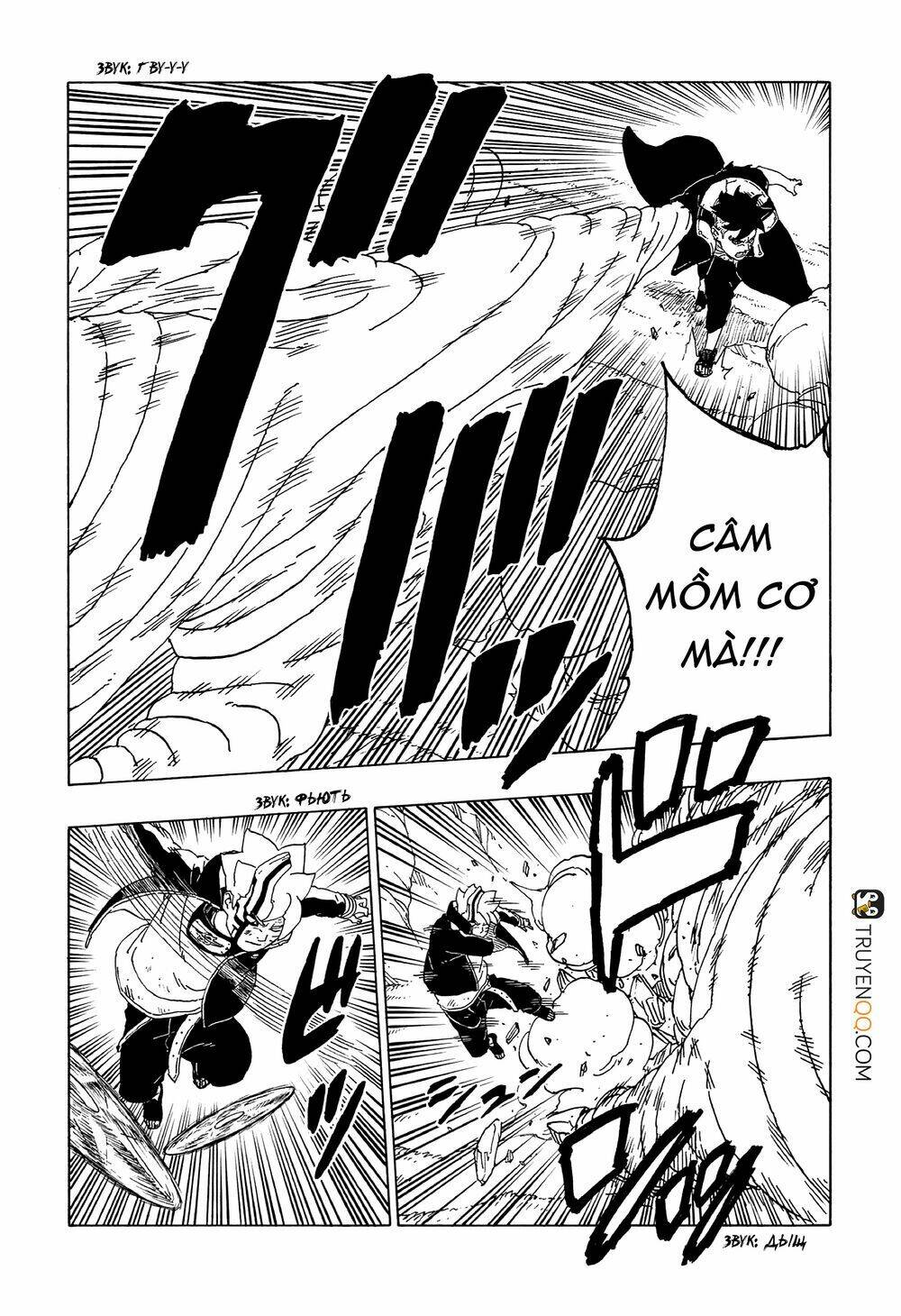 uzumaki boruto chapter 54 7