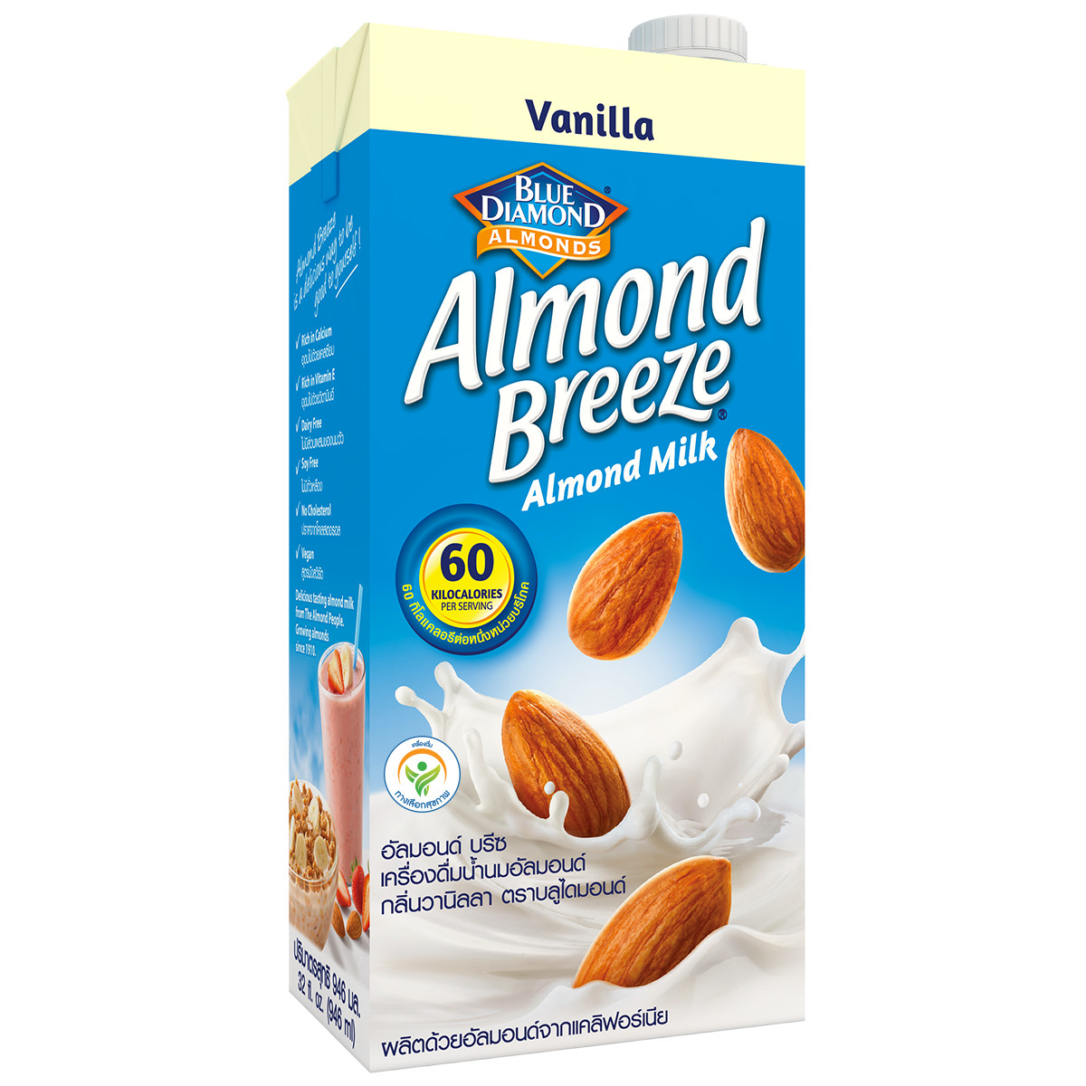 Sữa hạt hạnh nhân ALMOND BREEZE VANILLA Hộp 946ml - Sản phẩm của TẬP ĐOÀN BLUE DIAMOND MỸ - Đứng đầu về sản lượng tiêu thụ tại Mỹ