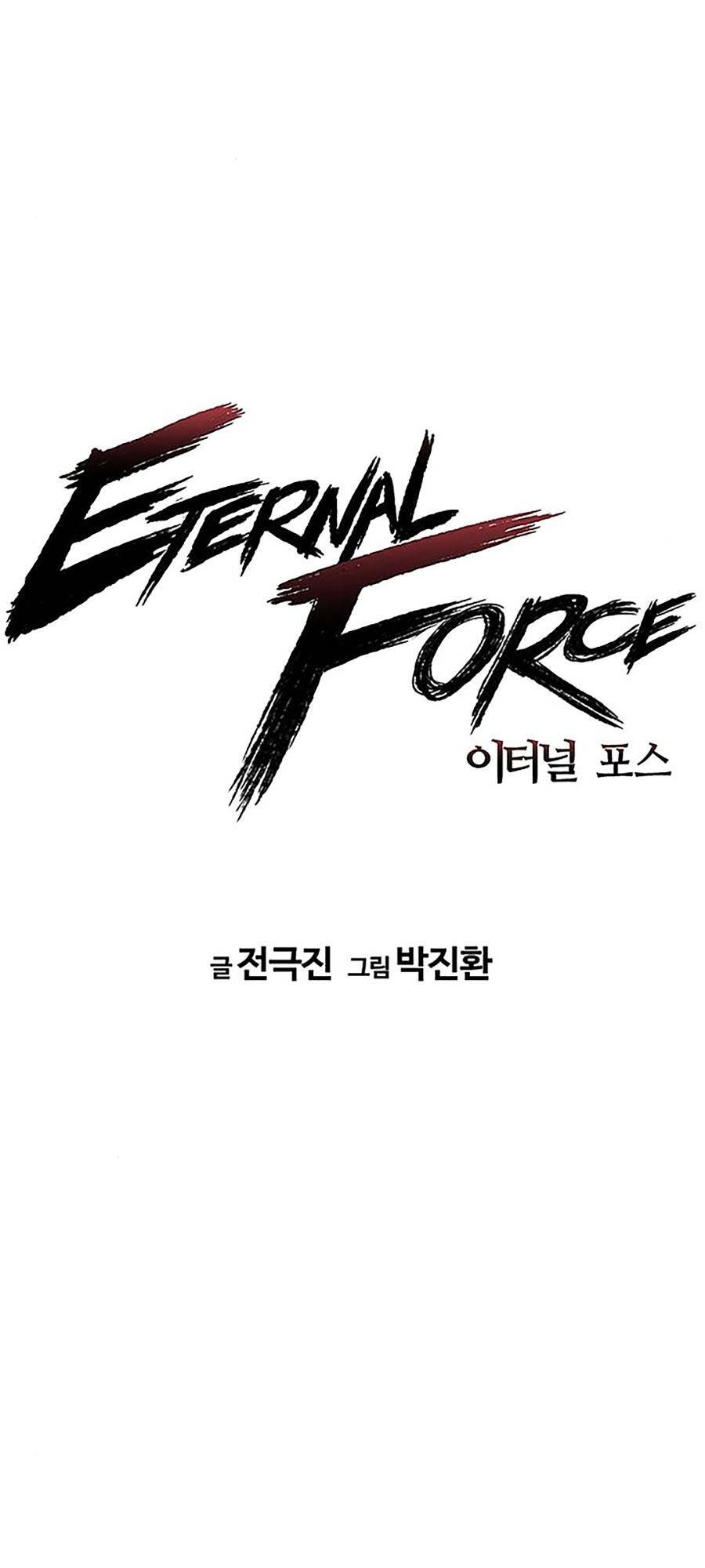 The Breaker 3: Quyền Năng Vô Hạn chapter 10 16