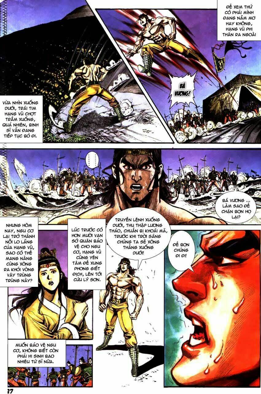 thiên tử truyền kỳ 3 - lưu manh thiên tử chapter 62 28