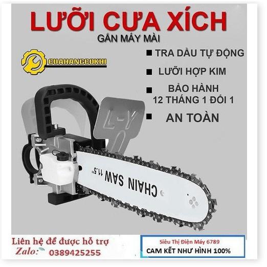 Lam xích lưỡi cưa gắn máy mài máy cắt, có tra dầu tự động Chain Saw 11.5'