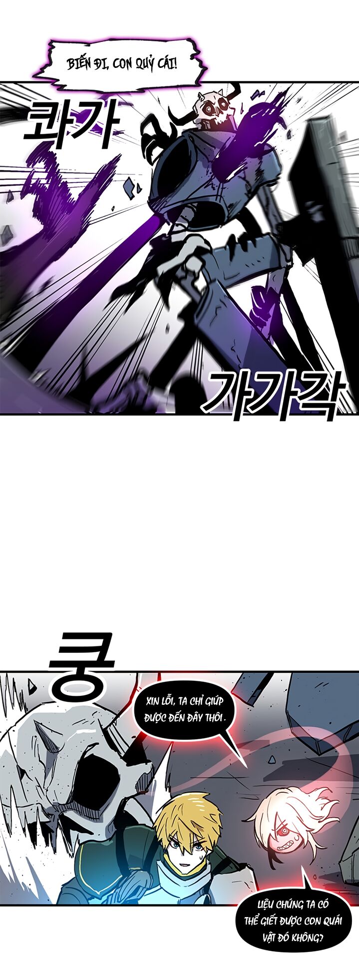 người chơi lỗi chapter 13 6