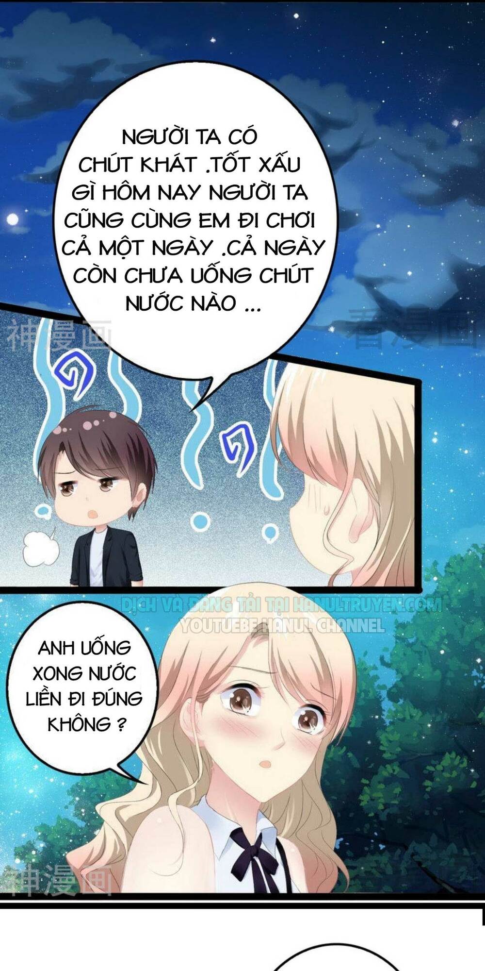 thần bí đế thiếu điềm sủng thê chapter 89 8