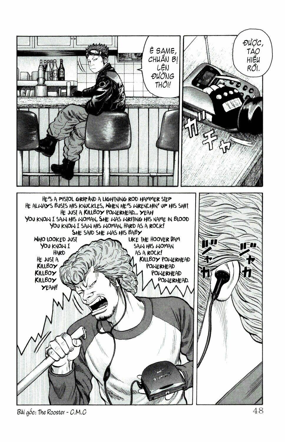 next crows supplementary story chapter 1 50