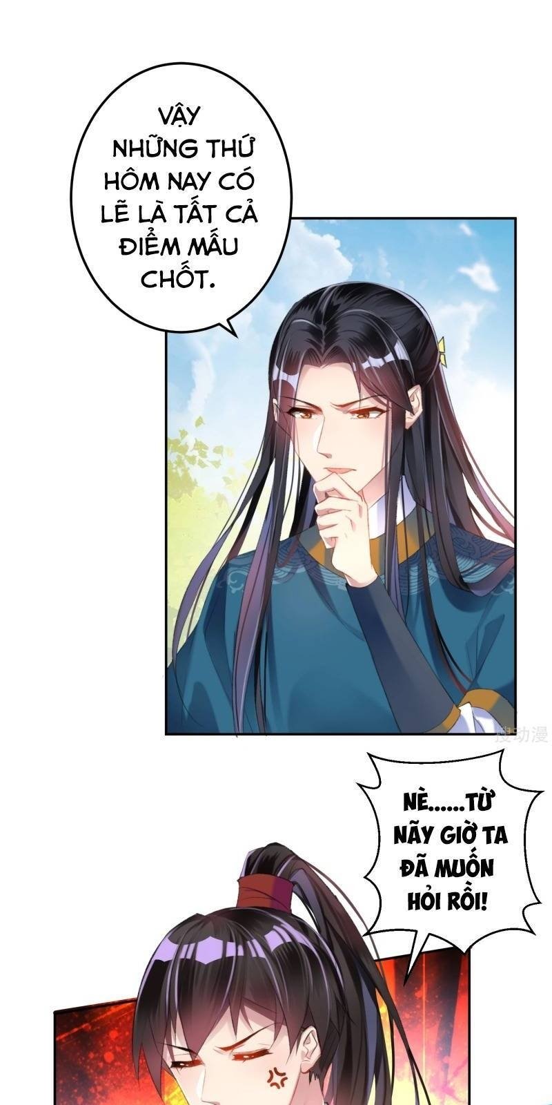 vương gia, áo lót của ngươi rơi mất rồi chapter 17 9