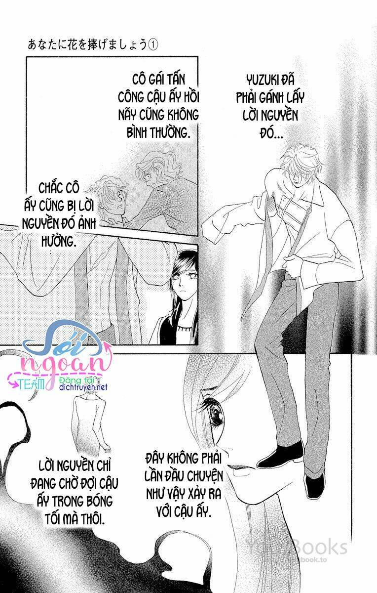 đóa hồng dành tặng seri chapter 3 6