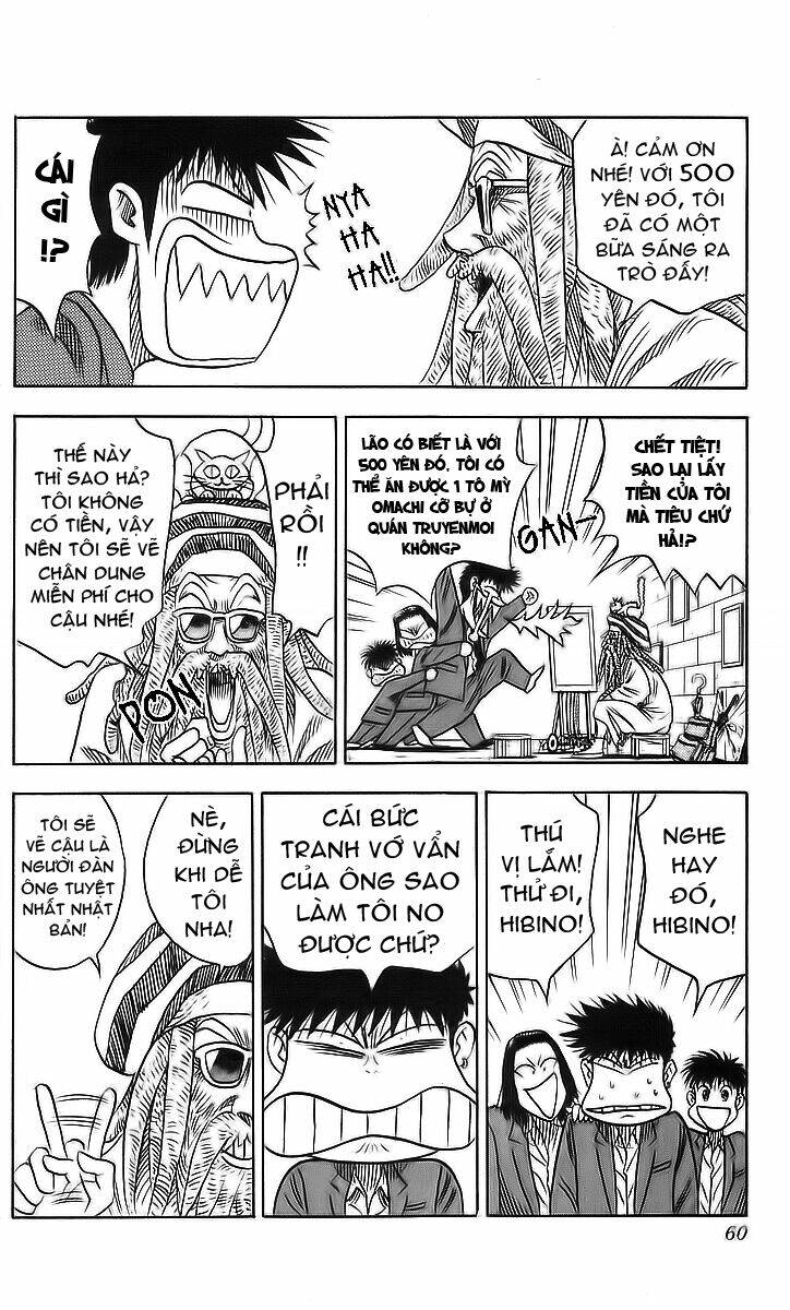 hareluya ii boy chapter 55 13