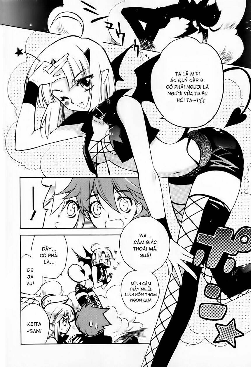 hakoiri devil princess chapter 10 9