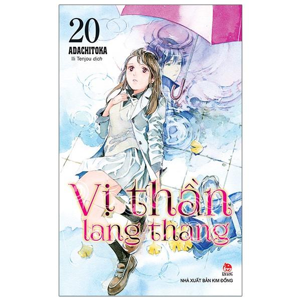 Truyện tranh Noragami - Lẻ tập 1 - 20, ngoại truyện - Vị thần lang thang - NXB Kim Đồng