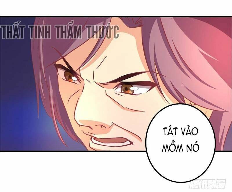 cuồng duệ tiểu thê chapter 3 31