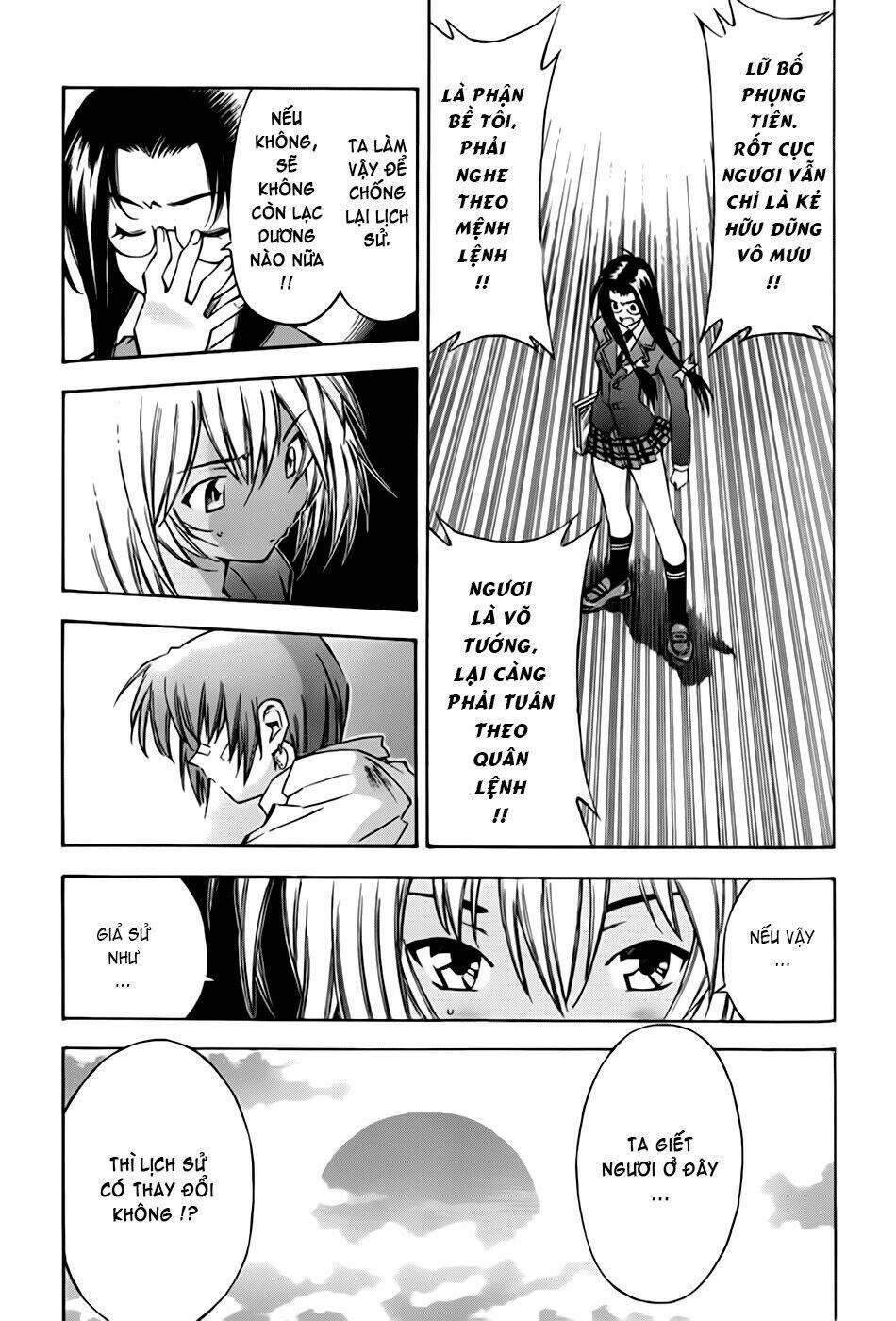 dragon girl - ikkitousen chapter 19 19