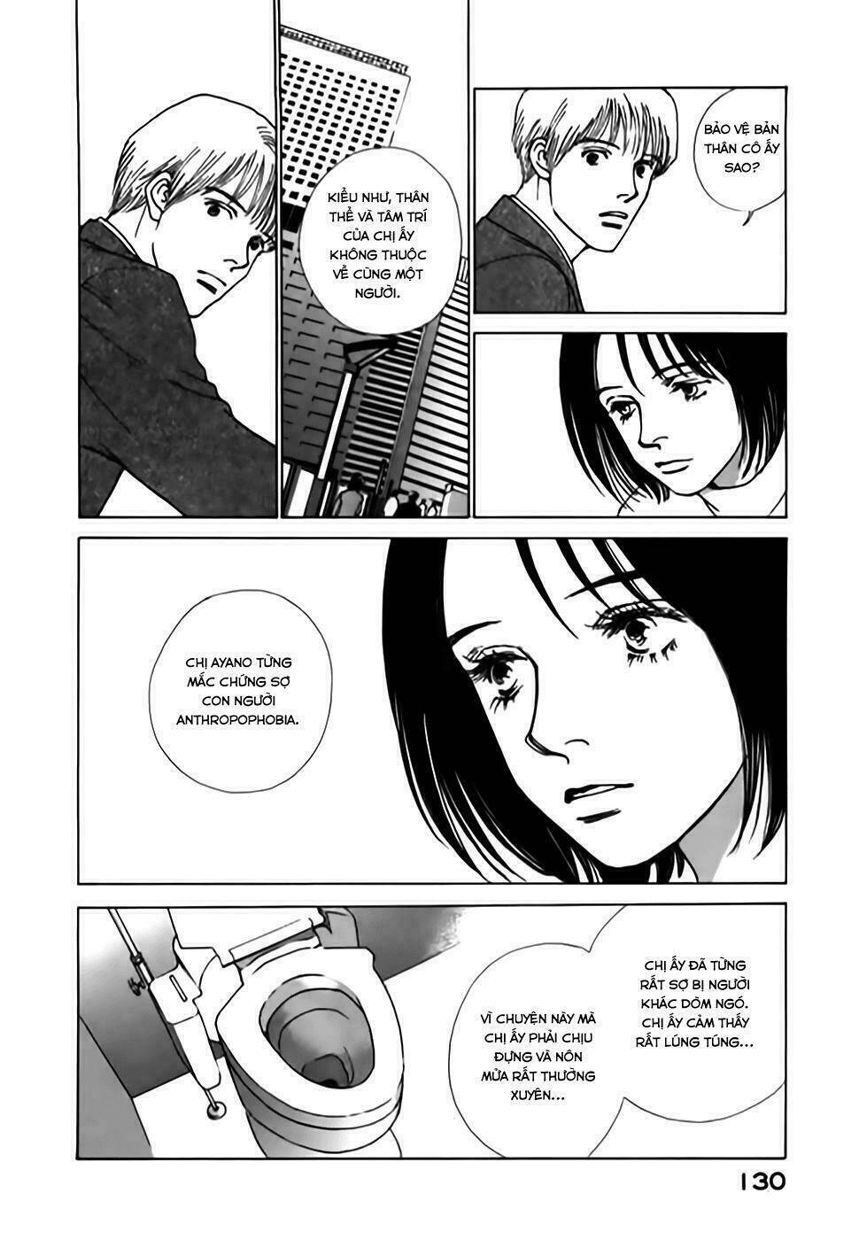 taiyou no ijiwaru chapter 3 23
