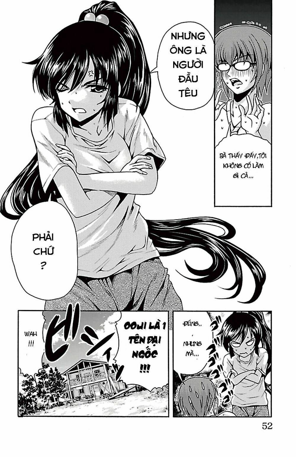 kimiiro focus-new chapter 25 46