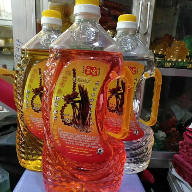 Dầu đốt đèn Mã Lai