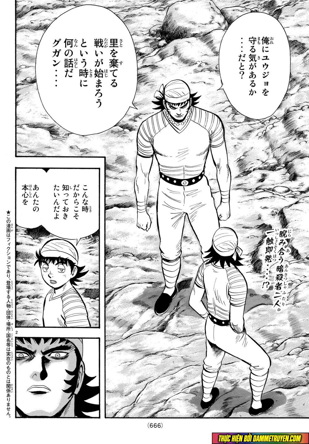 hoàng phi hồng phần 4 chapter 111 2