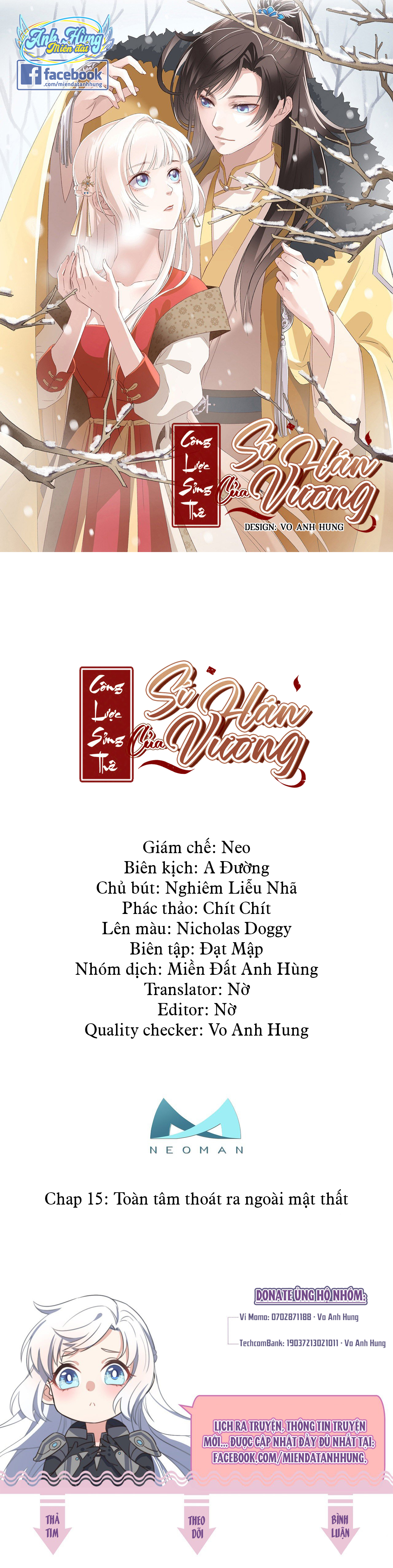 công lược sủng thê của sí hán vương. chapter 15 1