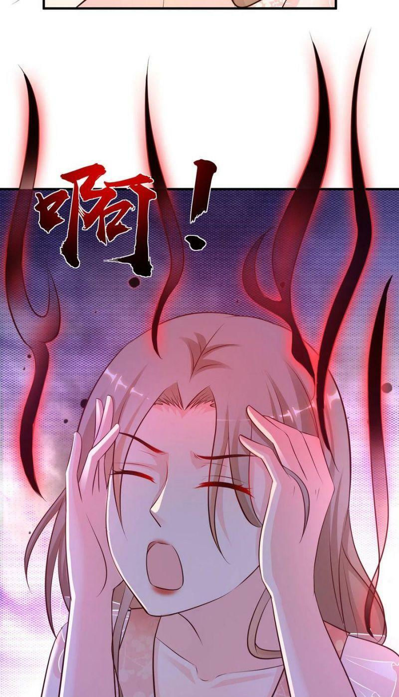 tối cường vận đào hoa chapter 142 34